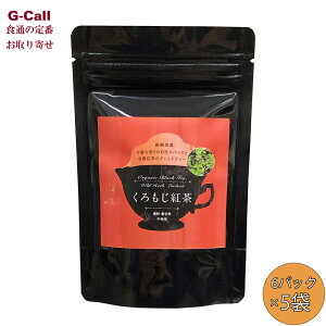 O g 6pbN 5 kCEꑗ g L@g ag  eB[pbN Ⴓ񂾂   Yn Mtg