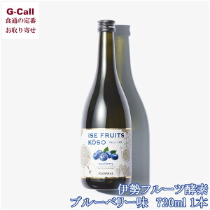 t[i ɐt[cyf u[x[ 720ml 1{ kCEꑗ yf yt IS _ y y  J[ u[x[ [J[