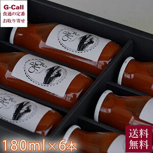 Inakakara JsIg}gW[Xv~A 180ml 6{  zn JsI g}g x W[X Capio  YҒ  ݕ 