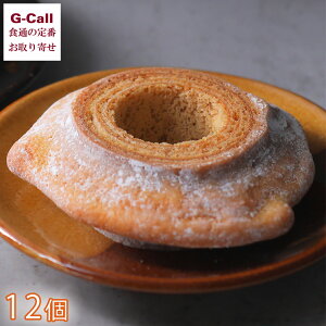 Ȃׂ̗ j̖؂΂ރ~j 12 kCEꑗ َq Ăَq mَq oEN[w XC[c Mtg  [J[ 