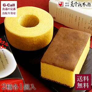 G{{ G{ɂĂn[t oEN[w Zbg kC/l/BEꑗ UK027  JXe Mtg 蕨 v[g 