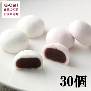 { g\ 30 kC/l/BEꑗ g \  ܂񂶂イ  uق `̖ aَq V 