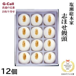 { uق\ 12 kC/l/BEꑗ aَq ܂񂶂イ \ ` a Qq  \ P\ {O܂񂶂イ V