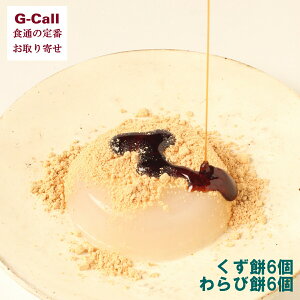 A { {і v12Zbg kCEꑗ   і lߍ킹 Mtg 蕨 v[g  yY  aَq