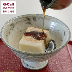 A Ӗǂ T 6Zbg kCEꑗ Ⓚ Ђ͂ǂ  H { Ӗ Mtg 蕨   Yn ^ ȒP