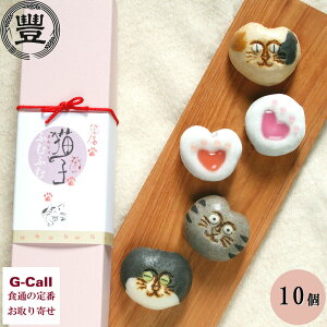 ywK{z L Lq܂񂶂イ&ӂނӂދ 10 kC/l/BEꑗ aَq َq XC[c CX^ lR  Mtg