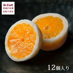 Q  ܂邲Ƃ݂啟 12 kC/kEꑗ ꕟS ܂邲ƃt[c啟 啟 t[c啟 ~J ݂ Mtg aَq