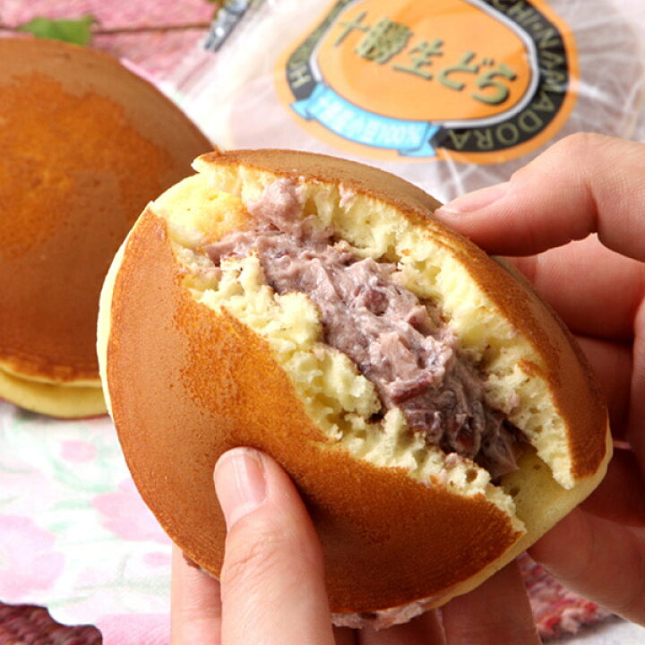 1134円 【人気商品】 産地直送 冷凍 乳蔵 北海道十勝生どら 15個 産直 グルメ 内祝い 御礼 手土産 1134円 【人気商品】 産地直送 冷凍 乳蔵 北海道十勝生どら 15個 産直 グルメ 内祝い 御礼 手土産
