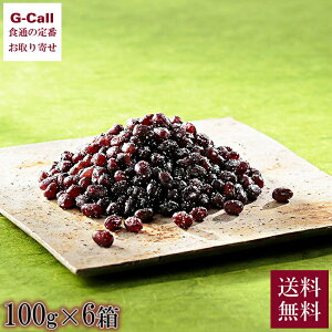 ԉ ʂÂȂƏ 100g 6  Ô[   َq aَq  XC[c   Mtg