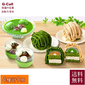 R a FXC[c IƉF̐܂񂶂イuƖXC[cZbg  amَq XC[c lߍ킹  Mtg 