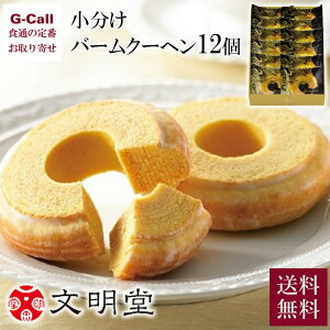   o[N[w l 45g × 12   Mtg   yY َq 퉷 [J[ v[g