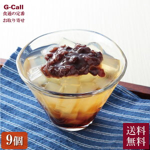 z^Jm ̒ ݂Zbg 9  V ݂ Ă  ݂  aَq  XC[c َq yY 