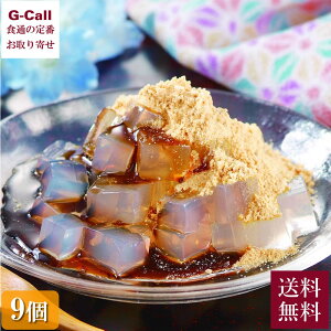 z^Jm ̒ ȕĂZbg 9  V Ă ȕ Y哤 ݂ aَq  XC[c َq yY 