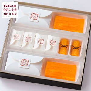 Eq {fˋlߍ킹 f2{ ΂6 kCEꑗ  { ߂ aَq ؉َq 񂻂߂ {O ܂肦