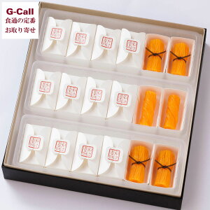 Eq {fˋl킹 Ђ˂6 ΂12 kCEꑗ  { ߂ aَq ؉َq 񂻂߂ {O ܂肦