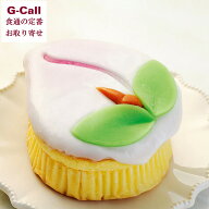 梅月堂 長崎桃果 桃カステラ 3個入 冷蔵 北海道・沖縄送料別 カステラ お菓子 お取り寄せ 贈答 ギフト ひ…