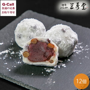 OG XHוA ̓啟 12 kCEl/BEꑗ Ⓚ 啟 ӂ Q Ԃǂ aَq  