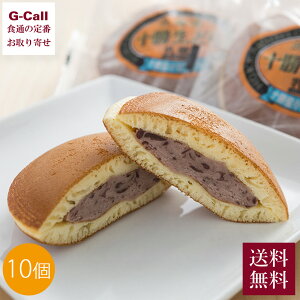]ˉ  kC\ǂ 70g v10  ǂĂ aَq XC[c N[ Qq  fU[g Mtg  kC  [J[