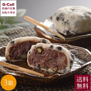  FkX 啟 3Zbg Es  aَq Ö 啟 Ԃǂ Q f  e  V  YҒ