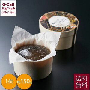 vd ݂і TCY 1 150g kCEꑗ aَq і ȕ  {ѕ  Ⓚ H  [J[