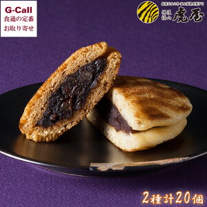 Չ{ Տ&ľՏ 2 v20 kC/k/ꑗ ǂĂ aَq    Mtg 蕨  َq XC[c