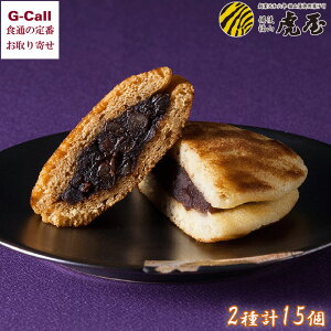 Չ{ Տ&ľՏ 2 v15 kC/k/ꑗ ǂĂ aَq    Mtg 蕨  َq XC[c