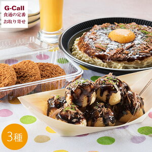 Չ{ Uf̂XC[cZbg 3  XC[c َq ʔ P[L V[N[ XC[c  ii  v`Mtg b