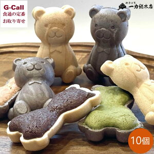 ͑{X Ă`RȂTEDDY 3 v10 kCEꑗ amَq Œ `R C`S  َq Vܘaَq    Mtg