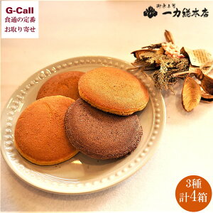 ͑{X DORA炷 3 8 v4Zbg kCEꑗ amَq ǂĂXN TNTN َq  V    Mtg