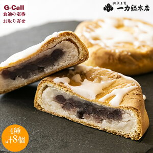 ͑{X ͓فZ 4 v8 kCEꑗ aَq ͋v Q t̗ DORA炷l V    Mtg