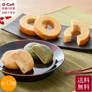 ƂR ȁĂَqMtg v12 YJ-WSG  oEN[w ~N\ ܂񂶂イ Ăَq aO~    Mtg [J[