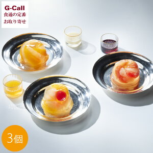 sg t[c[[ 3 v3 kCEꑗ m   IW  t[c [[ s V ʕ ԃC l fU[g