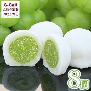 ʂux  ˂̂ 8 7{`10{o kCEꑗ t[c 啟 ˃WCAc Ԃǂ XC[c Mtg aَq 