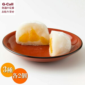 Q  g܂ǂȑ啟 t[c啟l 6 kC/kEꑗ ꕟS ܂邲ƃt[c啟 啟 g܂ǂ  ݂ Mtg Ⓚ