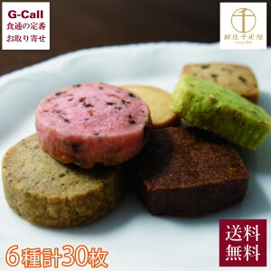 D NbL[l 6 v30  NbL[ ĉَq Ăَq َq D Mtg mَq