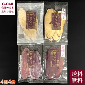 zJ^ ׂ 4 4܃Zbg   ܈ ܂ ނ炳 َq Y ׂ َq   َq aَq z p