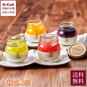 D t[cǐml 8  P[L D{X D т ǐm Zbg fU[g mَq   XC[c t[c