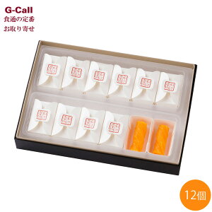 Eq {f Ђ˂ 12 kCEꑗ  { ߂ aَq yY َq ؉َq 񂻂߂ {O ܂肦