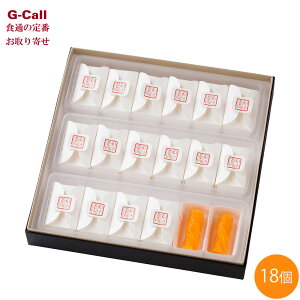 Eq {f Ђ˂ 18 kCEꑗ  { ߂ aَq yY َq ؉َq 񂻂߂ {O ܂肦