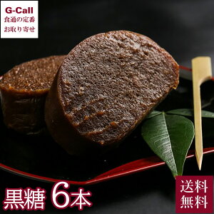 V ݖ{ ϖ݋l  6{  F{Vs  aَq H@ NI `I y ӂ邳Ƃ̖ yY ۑH  