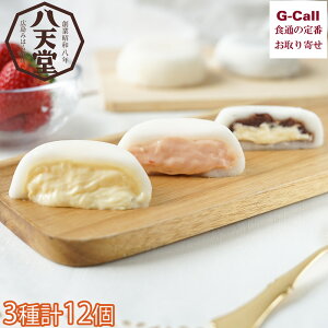 V Ƃ낯N[啟 3 v12 kCEꑗ N[啟 amَq َq Ԃ JX^[h ܂     YҒ