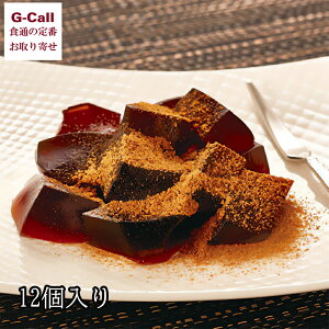 Hitotoe і 12 ȕt kCEl/BEꑗ aَq َq  Y ȕ Mtg 蕨 [J[