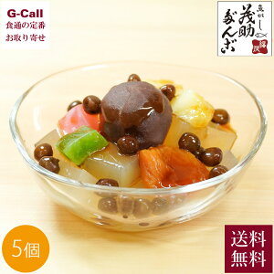 ywK{z Ώ Ώ݂̂ 5  ݂ Ɛ V     Q 氓 aَq Mtg [J[