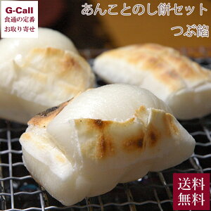 Ώ 񂱂Ƃ̂݃Zbg Q  ˂ ݂₱   Ԃ aَq  َq \  ̂  kC YҒ