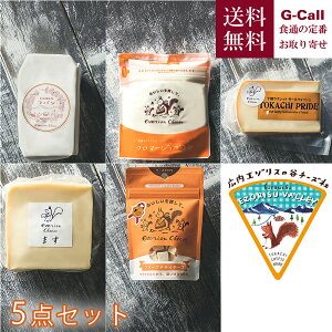 LG]X̒J`[Y G]X5_Zbg p  `[Y i ܂ Ro t}[Wu ܂ t[YhC`[Y YҒ