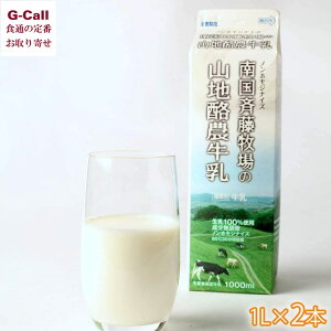 썑ēq̎Rn_ 1L×2{ kCEꑗ i H m   ~N mzWiCY ቷE q 1000ml YҒ
