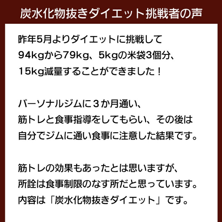 楽天市場 大豆全粒粉パン ソイピュアone 24個入 炭水化物ぬきダイエット 大豆専科ソイコム 低糖質パン 糖質制限 ロカボ ローカーボ ローカボ G Call 食通の定番 お取り寄せ