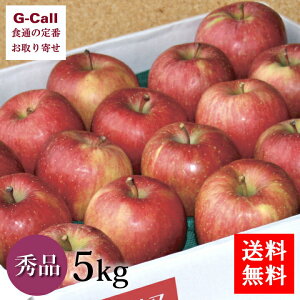 X ʍ͔| ÌyY tƂ炸Tӂ Gi 5kg 12{o ws   ь S Mtg t[c  ʕ 