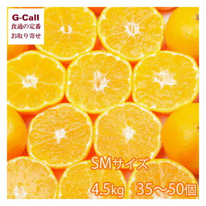 QY ݂ GNZgSMTCY pϔ 4.5kg 35`50ʓ 12{1{o kCEꑗ ݂ k l Yn