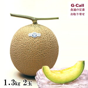 ÉY NE 1.3kgȏ 2 ʕ̉l   ʕ t[c   Mtg ϔ {  ߂ 